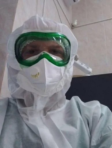 одежда средства индивидуальной защиты маска