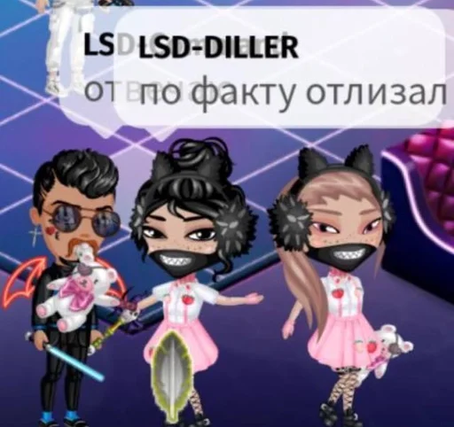 мультфильм Художественная литература мультипликация