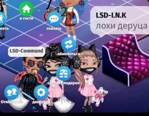 мультфильм скриншот мультипликация