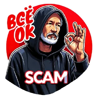 Стикер SCAM FAM | @theninedesign - 6