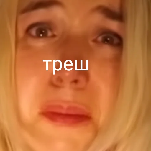 human face eyelash lip