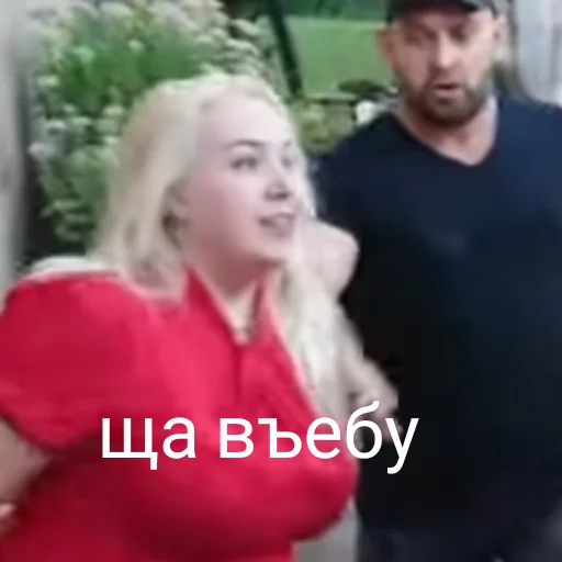 person clothing human face