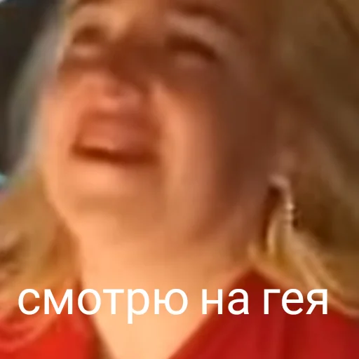 person skin human face