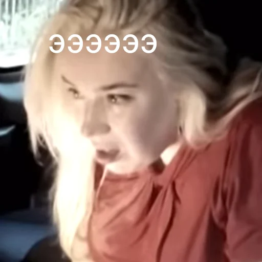 person human face clothing