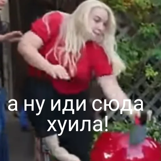 text clothing person