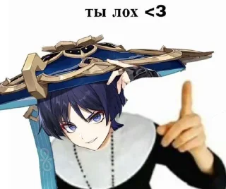 Стикер Scara - 9