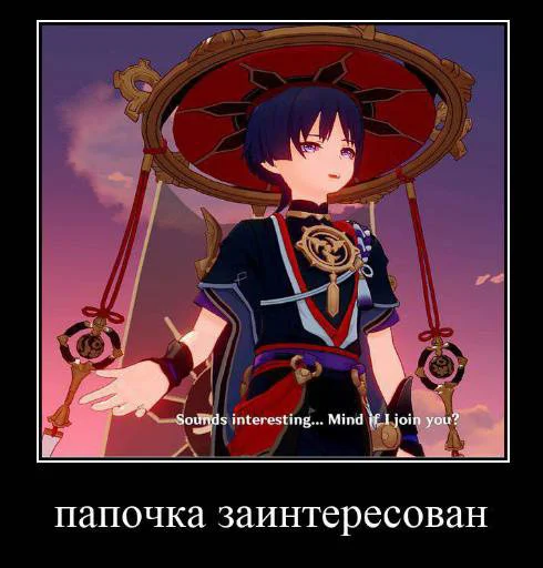 аниме мультфильм Художественная литература