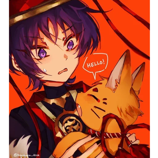 аниме мультфильм Художественная литература