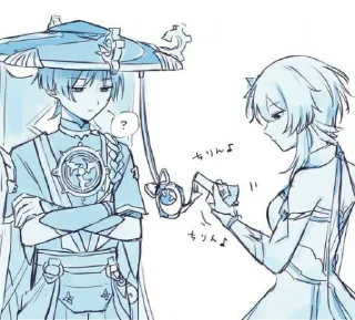 Sticker Scaramouche x Lumine @itsgensharts - 1