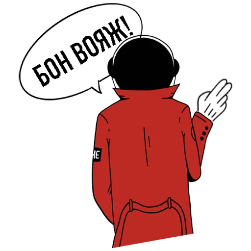 Стикер THE HAZE - 8