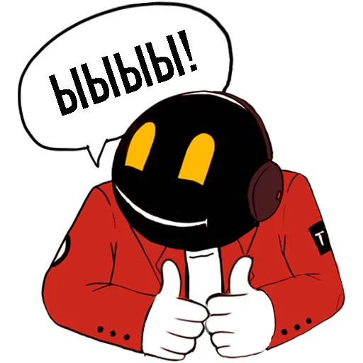 Стикер THE HAZE - 7