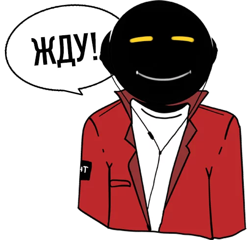 Стикер THE HAZE - 4