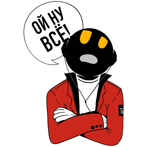 Стикер THE HAZE - 3