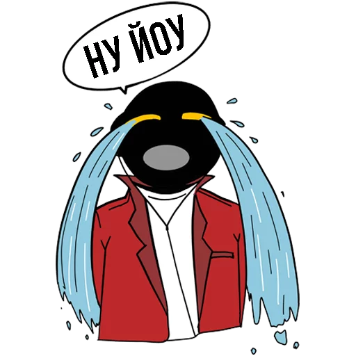 Стикер THE HAZE - 2