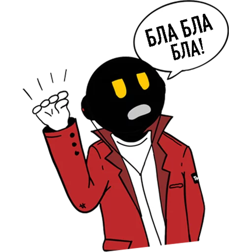 Стикер THE HAZE - 1