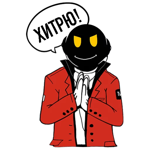 Стикер THE HAZE - 0