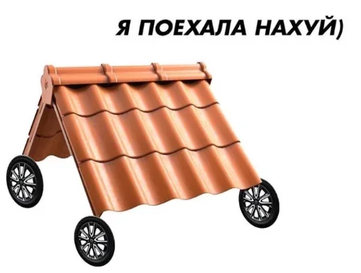 колесо шина автозапчасти