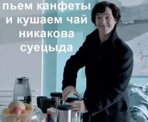 text person kitchen appliance