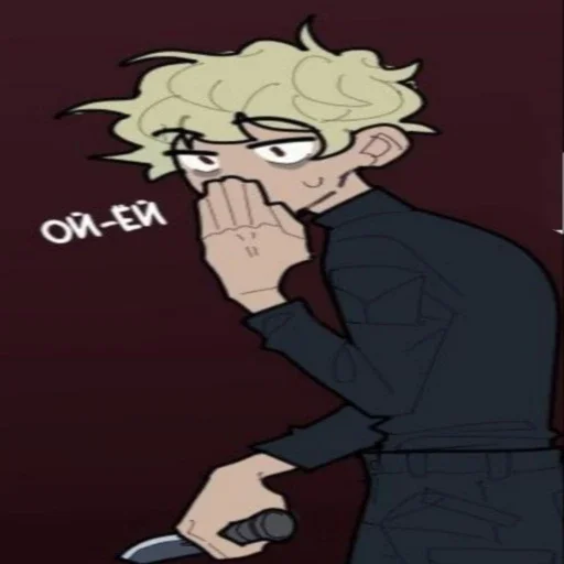 cartoon illustration clipart