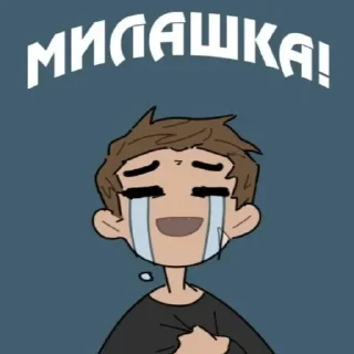 Sticker School Bus Graveyard | @Horryokk - 5