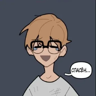 Sticker School Bus Graveyard | @Horryokk - 9