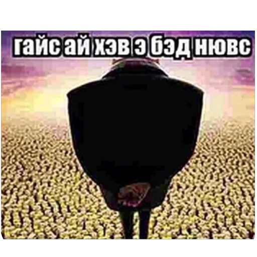 Стикер SchasteDashulkinsa - 1