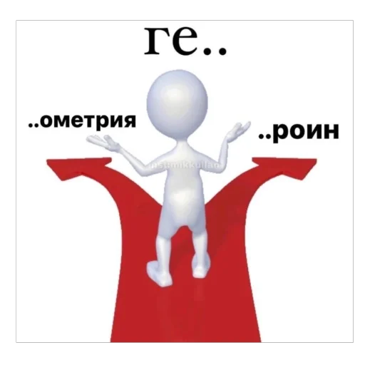 Sticker SchasteDashulkinsa - 1