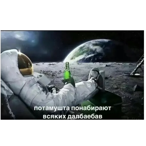 Sticker SchasteDashulkinsa - 1