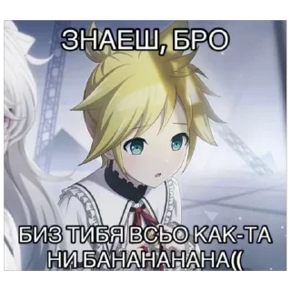 Стикер Счастье Дашулькинса🤓 - 11