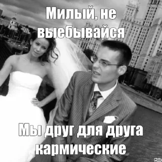 Стикер Ля - 10