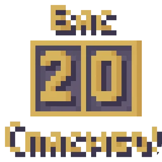 Sticker СкинмейкерскийПакУчётаПодписчиков|by @mehaluchnik - 9