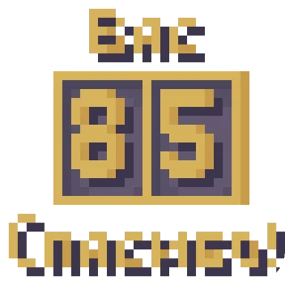 Sticker СкинмейкерскийПакУчётаПодписчиков|by @mehaluchnik - 1