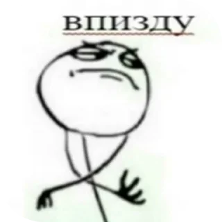 Sticker Schizo Club - 11