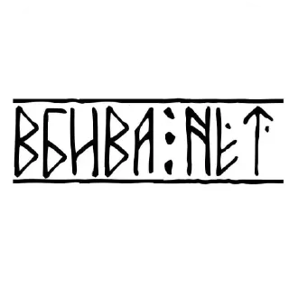 Sticker Schizo Club - 6