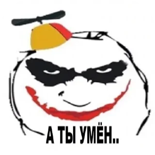 Sticker Schizo Club - 5