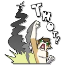 Sticker Schmozy (by @ReynGoldfur) - 1