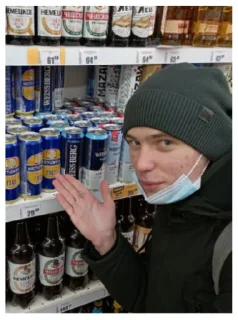 Sticker Школьники - 3