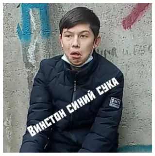 Sticker Школьники - 8