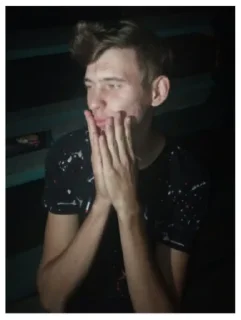 Sticker Школьники - 10