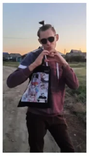 Sticker Школьники - 5