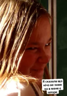 Стикер 9-Б - 0