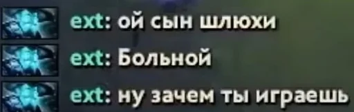 Sticker Школьный автобус - 10