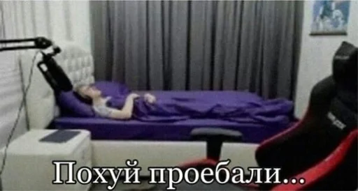 Sticker Школьный автобус - 9