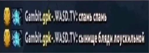 Sticker Школьный автобус - 8