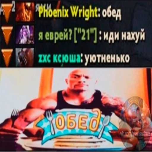 Sticker Школьный автобус - 7