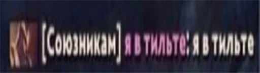 Sticker Школьный автобус - 6