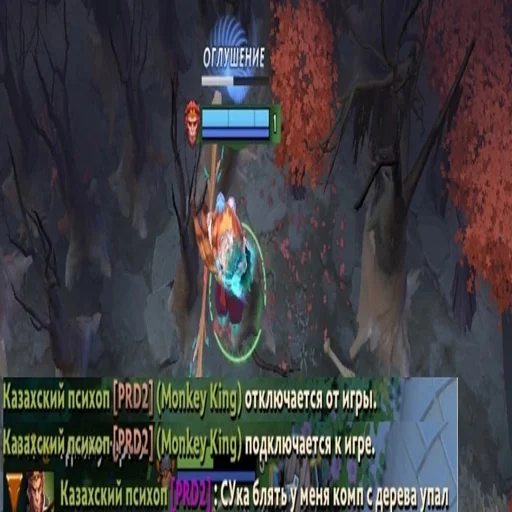 Sticker Школьный автобус - 4