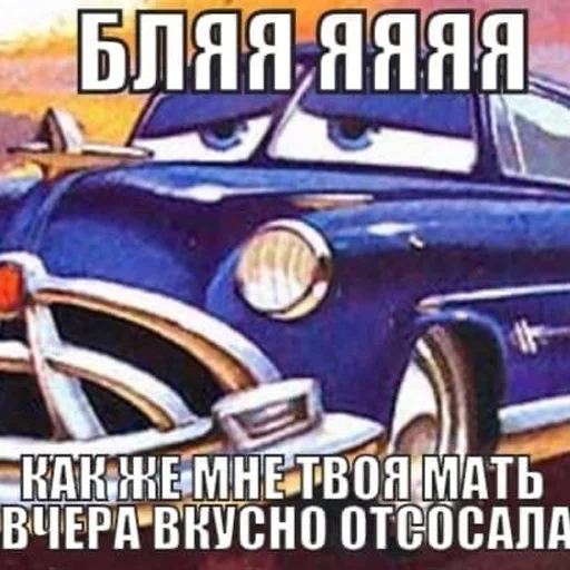 Sticker Школьный автобус - 2