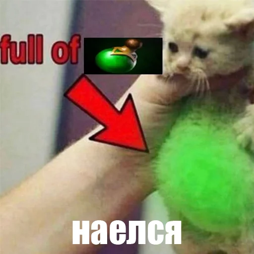 Sticker Школьный автобус - 0