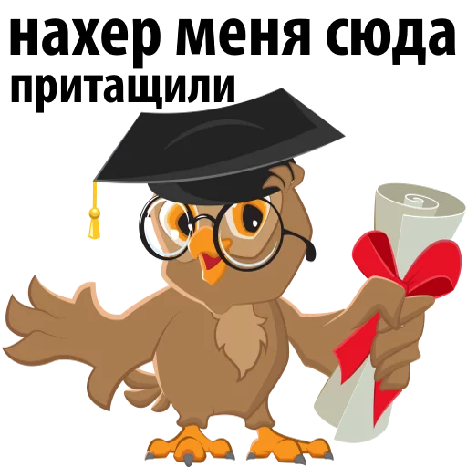 Sticker SchoolTimes_1September - 1